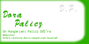 dora palicz business card